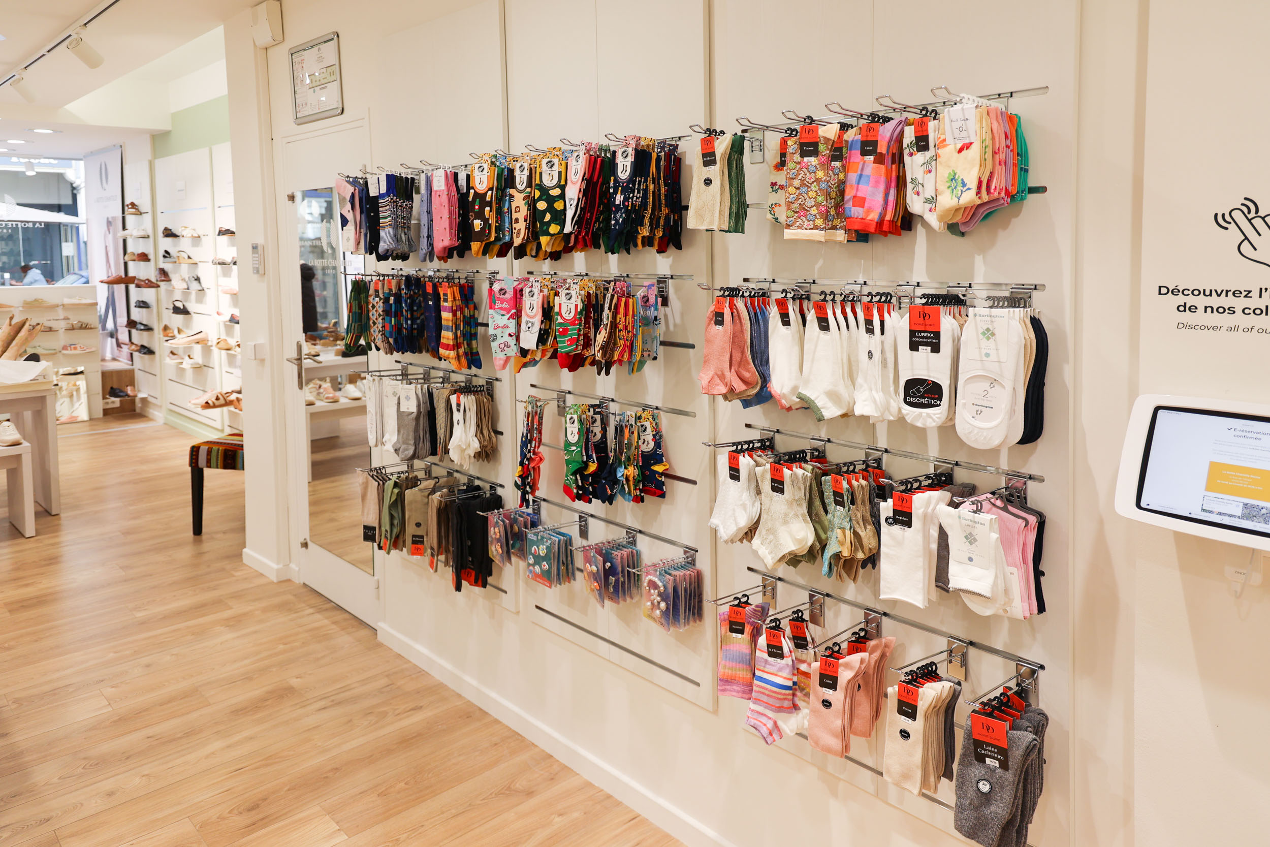 La Botte Chantilly Reims - 12 Rue de l'Étape